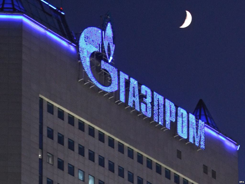 Gazprom Sending Additional gas to Hungary, China