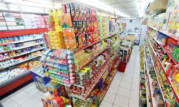 1,450 Convenience Stores Renovated Under Village Program