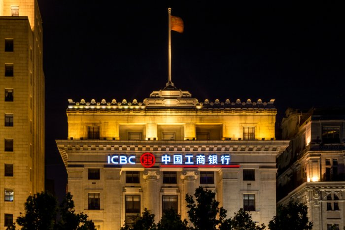 MVM Signs EUR 250 mln Credit Deal with Chinese-Owned ICBC Au...