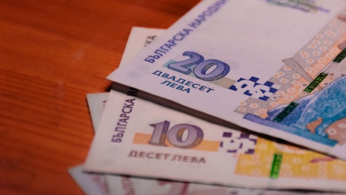 Bulgarian National Bank puts new banknote into circulation