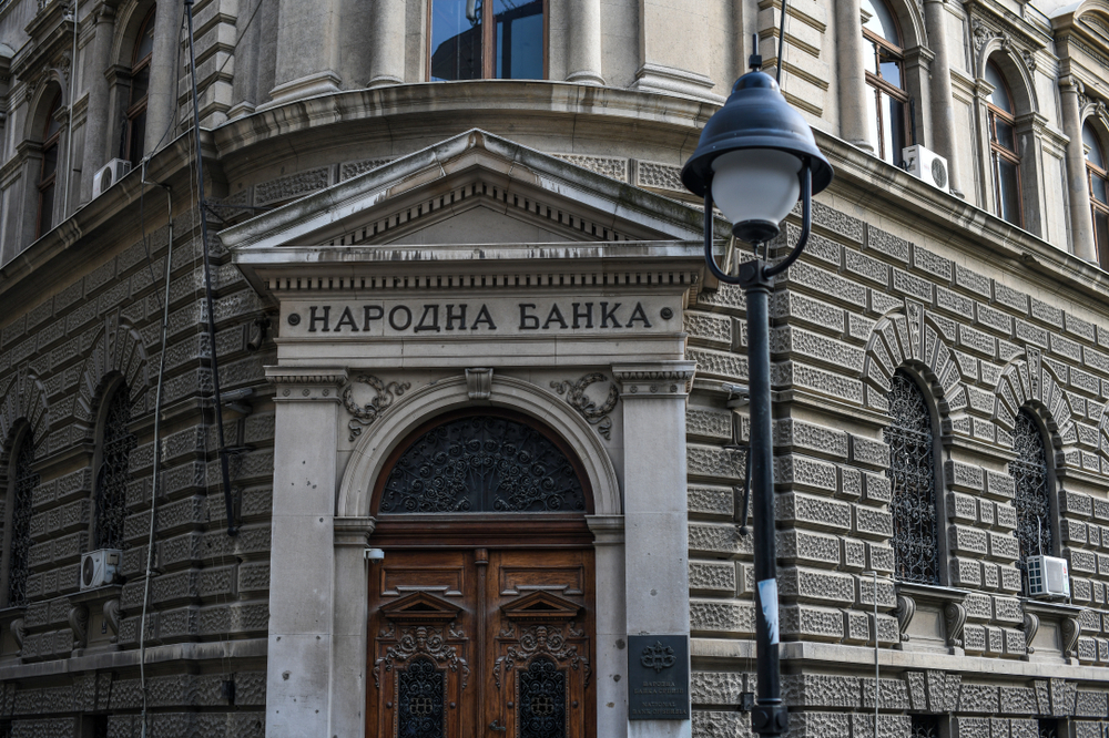 Serbia's c. bank raises key rate