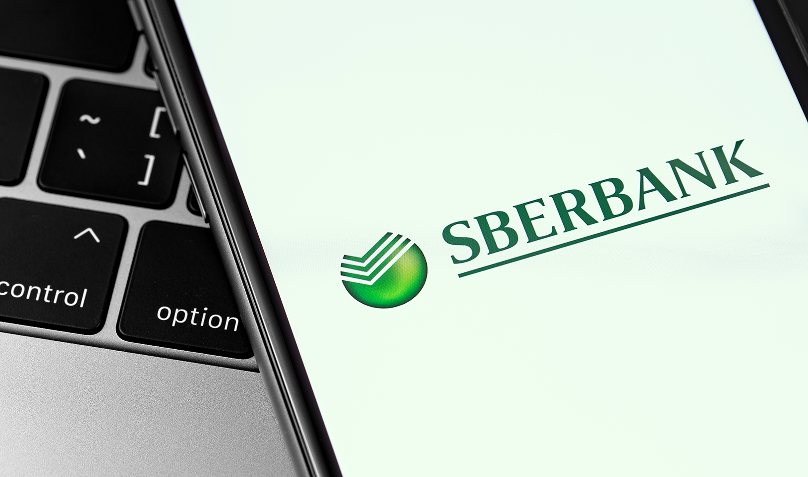 Sberbank Hungary Falls With Austrian Parent on Sanctions Aga...