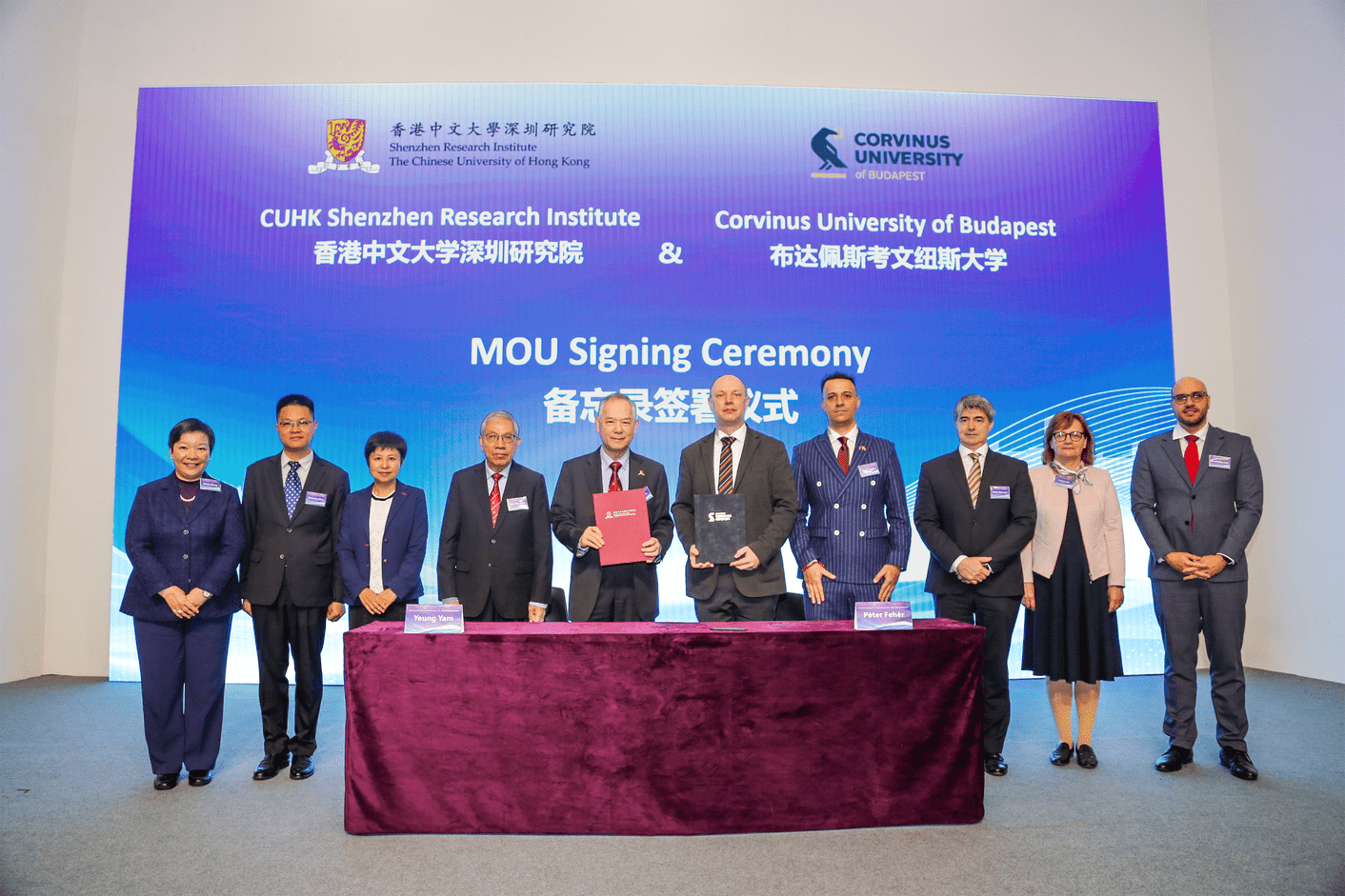 Corvinus, Chinese Uni of Hong Kong Sign Research Cooperation...
