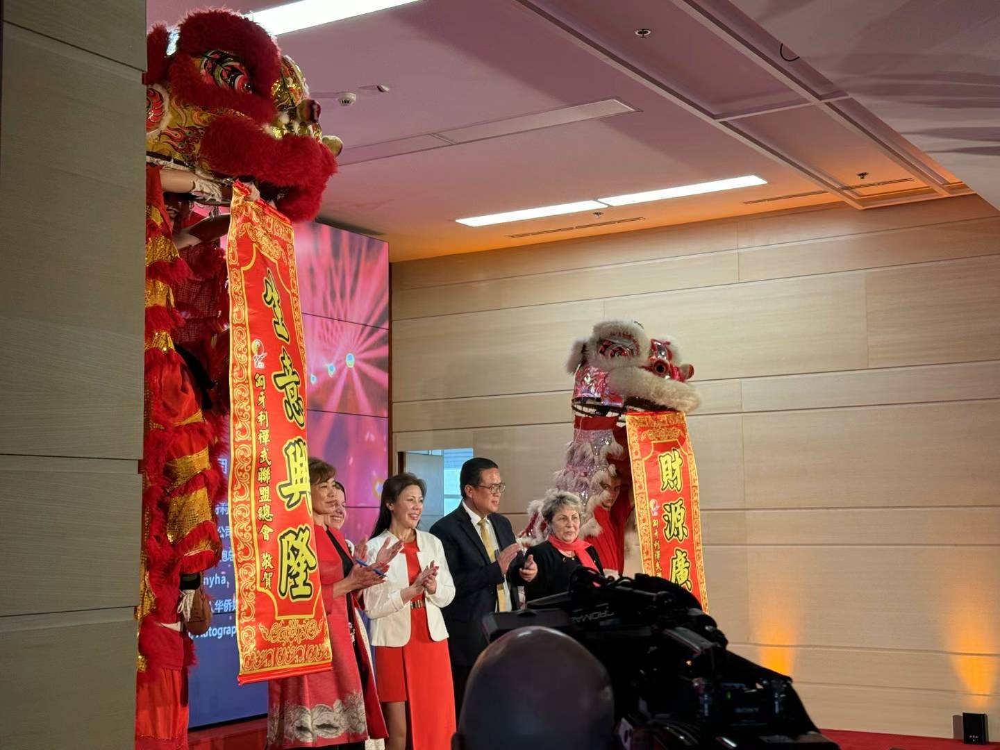 New Year Lantern Festival Celebrations at China Mart